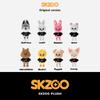 Stray Kids SKZOO PLUSH Оригинальная версия.