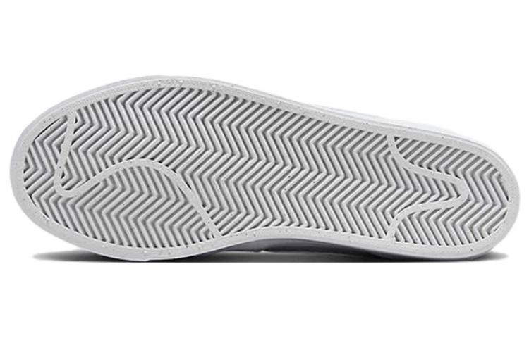 Nike Sb Zoom Pogo Plus Синий Шепот Женские DV5469-400