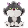 Disney Character Washable Bean Collection Lucifer Plush Toy Height Approx. 15cm