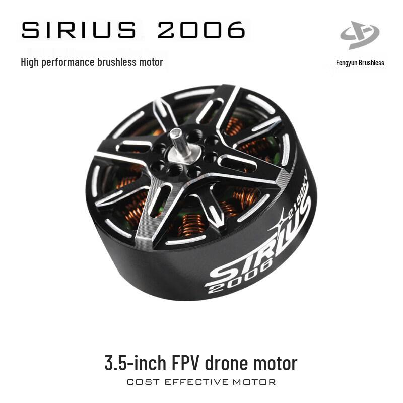 SIRIUS 2006 FPV Дрон Бесколлекторный Двигатель