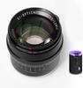 Meisho Optical TTartisan 50mm Large Aperture Manual Focus Prime Lens for Fujifilm Cameras F1.2 APS-C X-mount