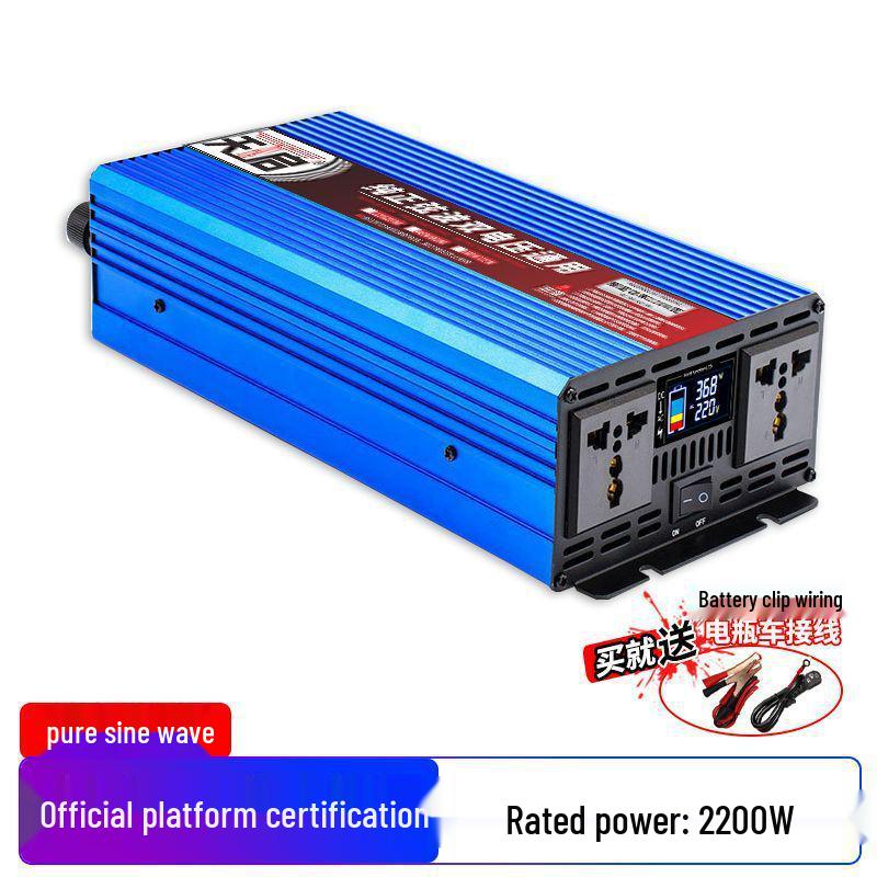 Универсальный инвертор чистой синусоиды для уличной торговли, 48В/60В/72В Трехколесные транспортные средства, Преобразует в 220В или 12В/24В.