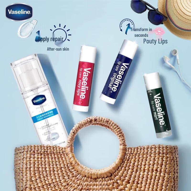 Вазелин для губ Lip Therapy Двойная упаковка