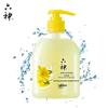 Liu Shen Antibacterial Hand Wash with Marigold Extract, 500ml