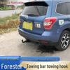 Задний буксировочный крюк Subaru Forester XV Outback/Rogue для модифицированного фаркопа