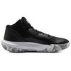 Under Armour Jet 21 Basketball Shoes Men Sneakers Black 3025348-001