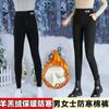 Men's and Women's Cotton Pants, Piled and Thickened Lamb Wool Thermal Pants, Winter Imitation Denim Can Be Worn Outside Leggings, Boots and Pants