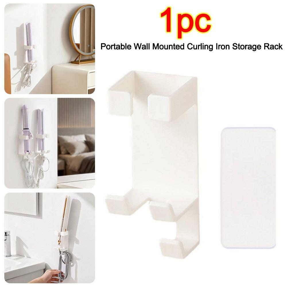 Настенная полка-органайзер для плойки, без сверления, с крючком, для фена, экономия места, держатель для плойки для ванной комнаты