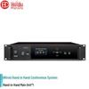 HuiDu HD-8820 Профессиональная проводная система конференц-микрофонов на гибкой стойке (Китайская версия)