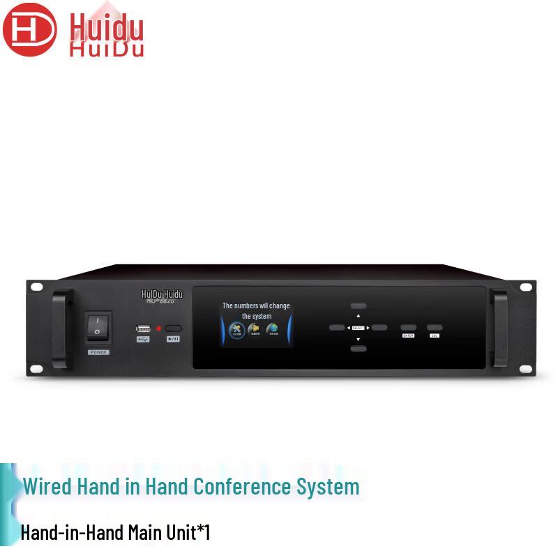 HuiDu HD-8820 Профессиональная проводная система конференц-микрофонов на гибкой стойке (Китайская версия)