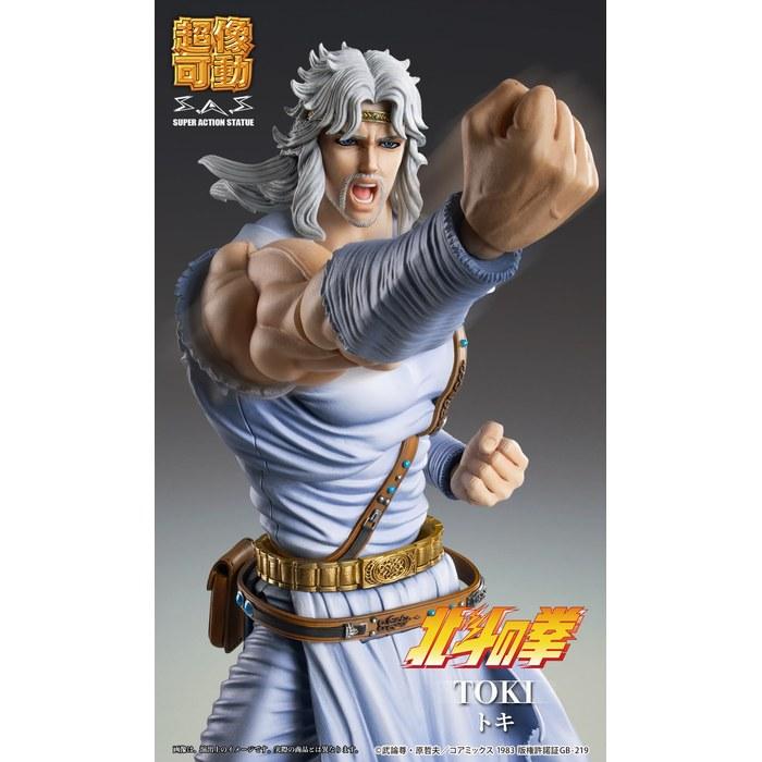 Medicos Entertainment Фигурка Super Action Statue "Кулак Северной Звезды" Токи 175 мм Многоцветная Фигурка