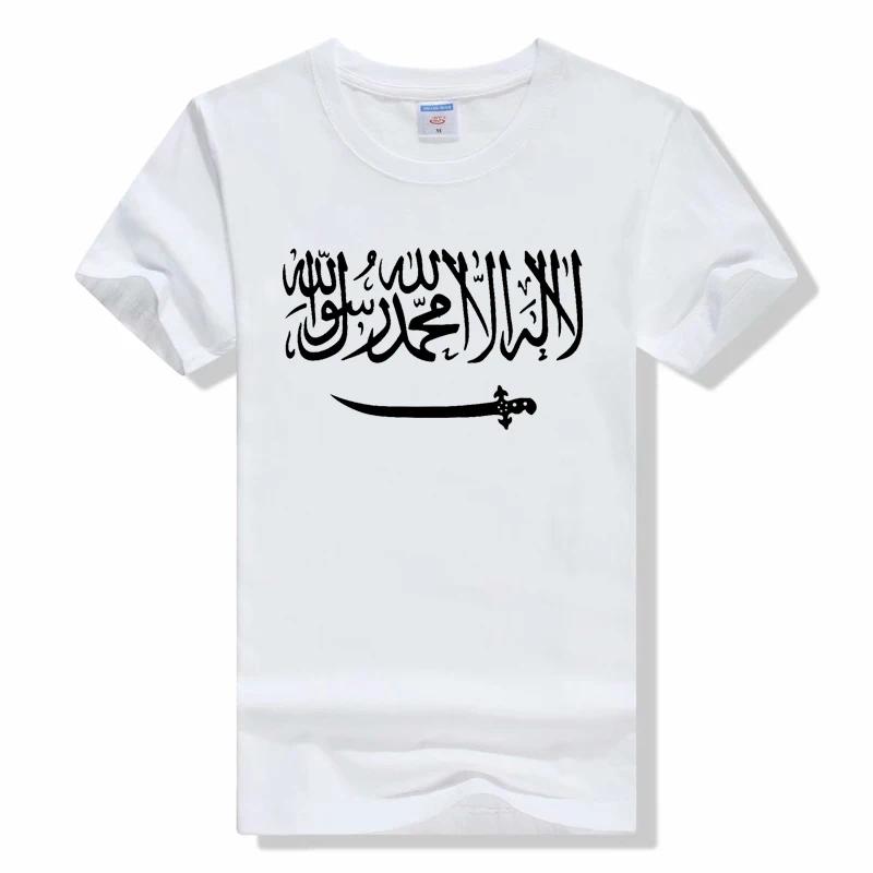 Летние облегающие футболки SAUDI ARABIA номер флаг страны sa арабский арабский Печатная футболка Короткий рукав хлопковые футболки