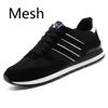 Men Casual Shoes Light Suede Leather Sneakers Classical Running Shoes Men Comfort Outdoor Breathable Flats Jogging Sport Shoes