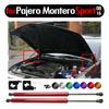 Газовые упоры капота для Mitsubishi Pajero/Montero Sport II KG/KH/PB 2008-2016 Углепластик