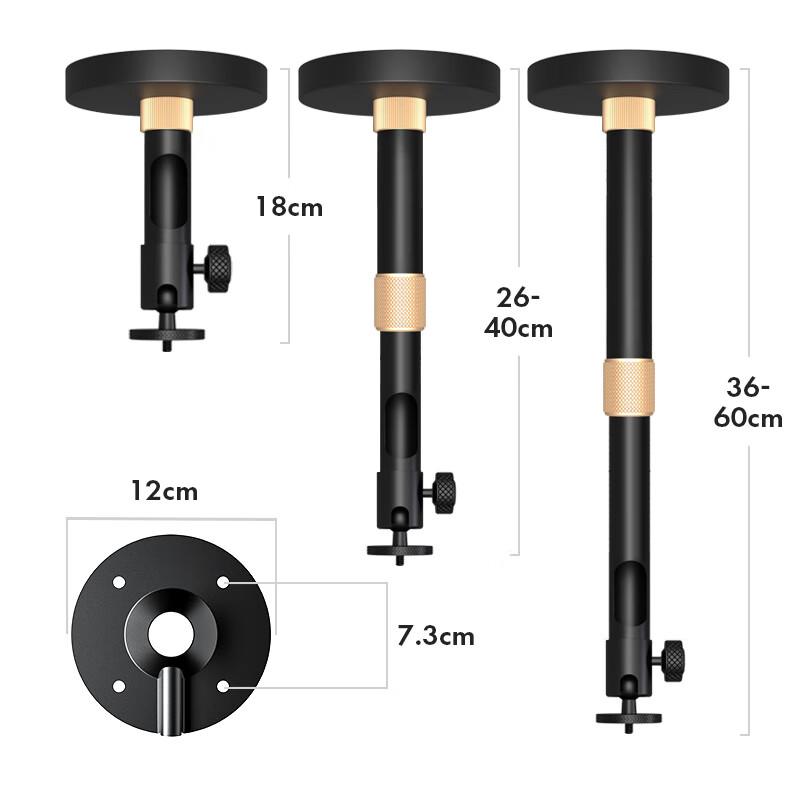 Универсальное Потолочное/Настенное Крепление для Проектора CINE