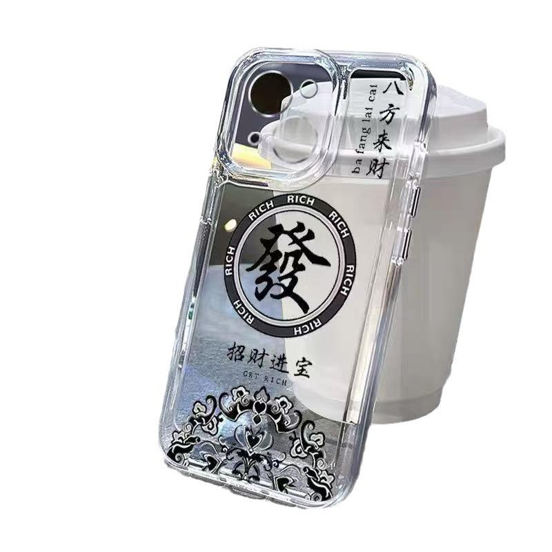 Новый Fa Shun подходит для чехла для мобильного телефона iphone16promax, прозрачный Apple 15 противоударный 14pro/13/12/11