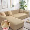 Solid Color Corner Sofa Cover Elastic Thin Fabric Sofa Covers for Living Room Pets L Shape Sofa Need Order 2 Pieces Slipcover