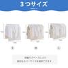 VECELO Clothes Rack Cover, PEVA, Slip-on Type, 110cm (W) x 120cm (H), 1 Piece, Scandinavian
