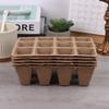 5Pcs 12-Hole Plant Nursery Tray Pulp Biodegradable Gardening Sowing Tray Seed Planter Hydroponics Growing System Tools