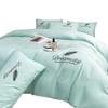 Yiyi Ai Feather Embroidered Brushed Polyester 4-Piece Bedding Set