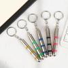 Portable Car Anti-Static Keychain Static Rod Electrostatic Discharger Antistatic Rod Keyring Car Supplies Car Accessories