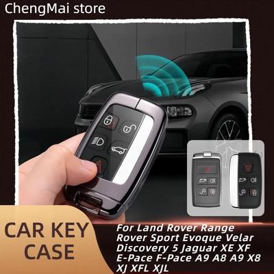 Чехол для ключа автомобиля для Land Rover Range Rover Sport Evoque Velar Discovery 5 Jaguar XE XF E-Pace F-Pace A9 A8 A9 X8 XJ XFL XJL