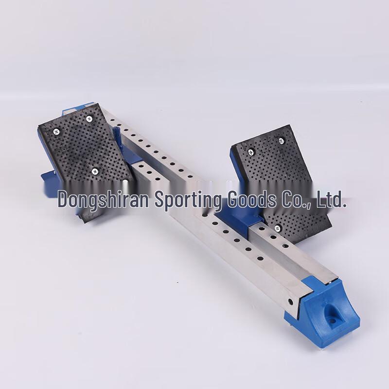 WEZHO Track & Field Starting Block