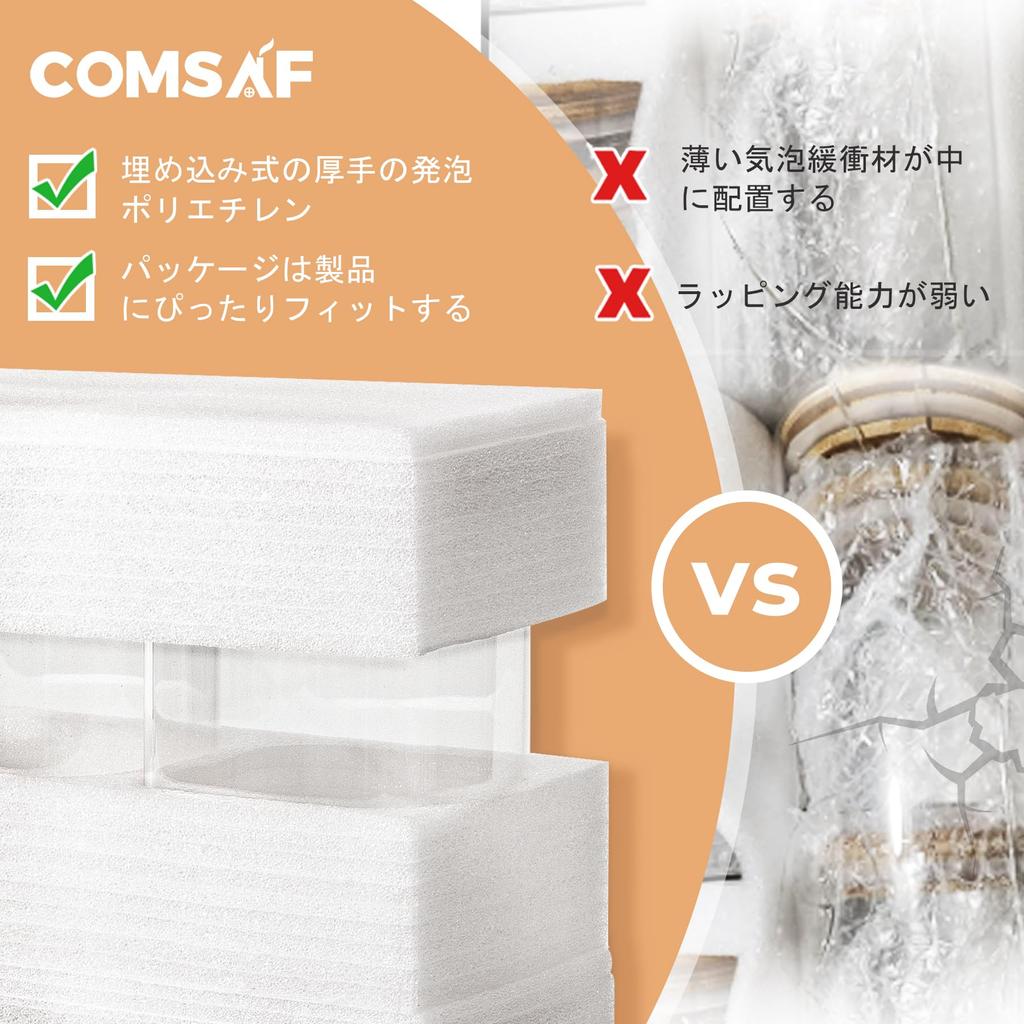 ComSaf Coffee Bean Storage Container Glass Canister Sealed 1400ml Coffee Canister Sealed Jar Food Storage Container with Bamboo Lid Flour Grain Set of