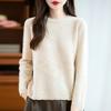 Женский кашемировый свитер Qinghe кашемир 30% кашемир 70% шерсть осенне-зимний пуловер теплый и модный