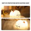 LED Nursery Night Lights For Kids Cute  Silicone Baby With Contact Sensor