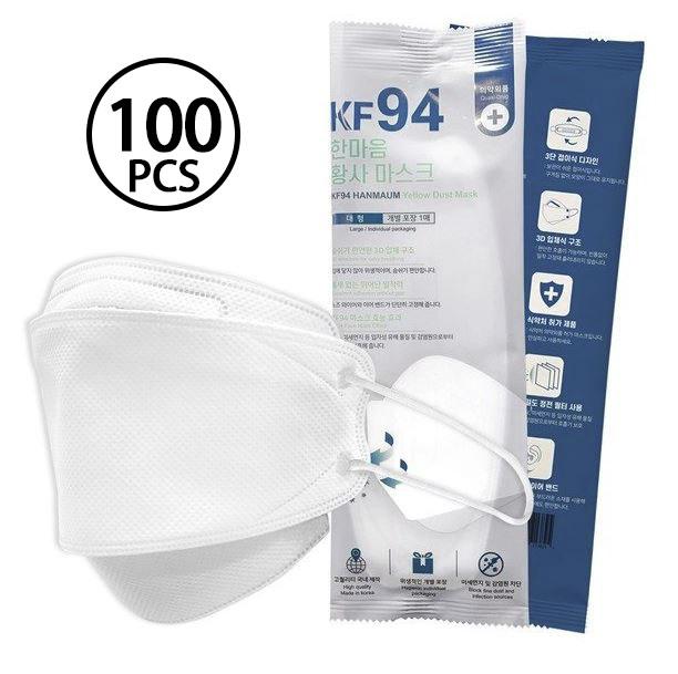 [HANMAUM] Маска KF94 50шт 100шт