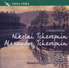 Musiqa albomlar