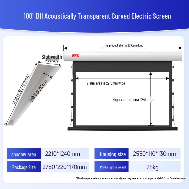 Pang Juren 8K 16:9 Projector Screens