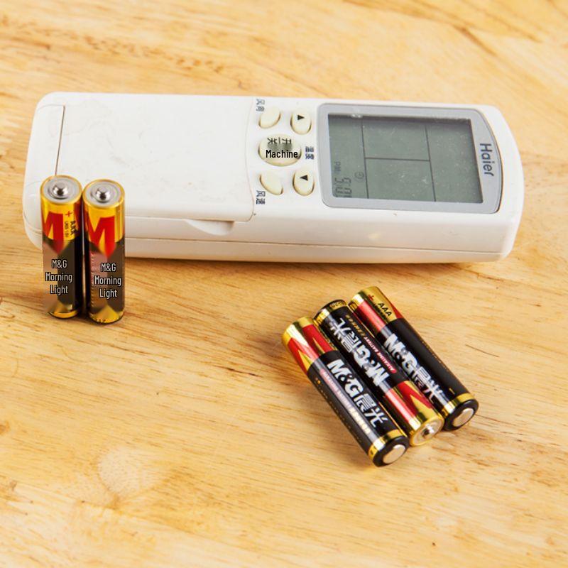 M&G No. 7 Alkaline Batteries