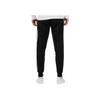 Adidas Tapered Cuff Knit Track Pants Men Bottoms Black GM1089