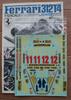 Tamiya Ferrari 312T4 большой масштаб 1/12 (1/12 автомобиль 12025)