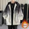 Men's Korean Style Gradient Color Plush Cardigan - Loose, Lazy, Hooded Autumn/Winter Sweater for Couples.