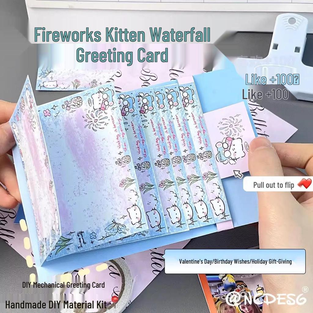 Набор из 5 [Новичок 0.01] Фейерверки Котенок День святого Валентина Наборы для DIY поздравительных открыток