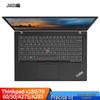 Пленка-защита для клавиатуры Jiasu Lenovo ThinkPad