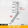 Stainless Steel L-Shape Corner Bracket 90 Degree Heavy Duty Shelf Support Fixing Plate Cabinet Furniture