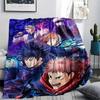 1 шт. Фланелевое одеяло с принтом Jujutsu Kaisen, Высококачественное, Удобное для всех сезонов, Декор для дома, Тепло и уют, Идеально для подарков
