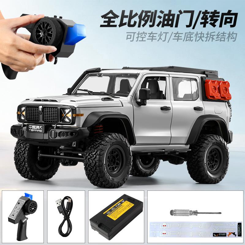 1:12 MN-300 Скалолазный Автомобиль RC CAR Полностью Пропорциональный 4WD Дистанционное Управление Внедорожник 2.4G Модель MN300 Подарок Взрослому Детская Игрушка