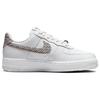 Nike Air Force 1 LX United in Victory - Белые женские кроссовки Hemp Black Summit-White DZ2709-100