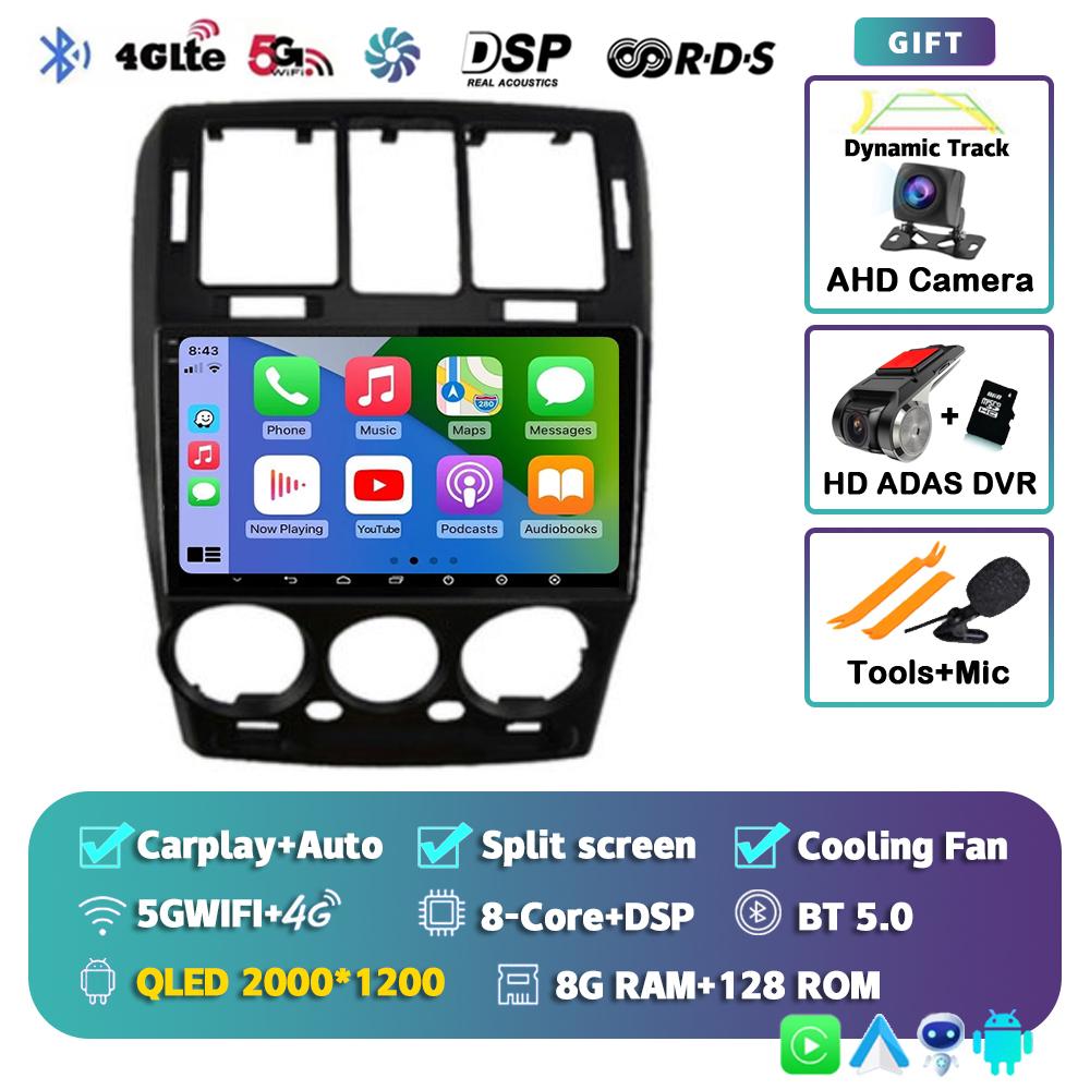 Android 14 Carplay Auto For Hyundai Getz 2002 - 2011 Car Radio Player Multimedia Stereo Navigation 4G+WIFI Head Unit Video GPS