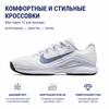 Nike Vapor 12 Удобные Стильные Минималистичные Универсальные Теннисные Кроссовки Женские Кроссовки FV5554-102