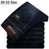 Plus Size Men's Loose Straight Jeans Classic Business Trousers Jean Pants Male Brand Black Blue