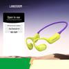 Спортивные наушники с костной проводимостью Lansdeton AirWave Pro