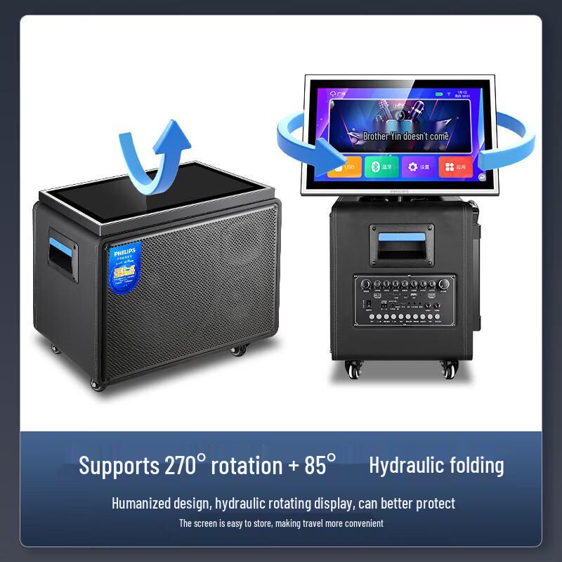 Портативная KTV караоке-система Philips