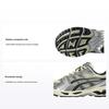 Кроссовки унисекс Gel Kayano 14 Oyster White Steeple Grey Cream 1203A537-250