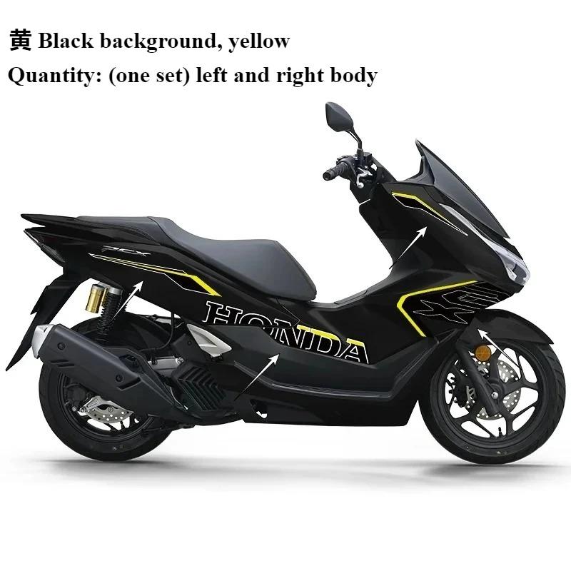 Honda Наклейка 25 шт. PCX160 Наклейка на кузов Водонепроницаемая Декоративная версия Модифицированные детали для мотоцикла